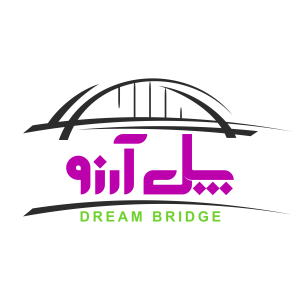مؤسسه پل سفید آرزو