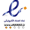 نماد الکترونیک